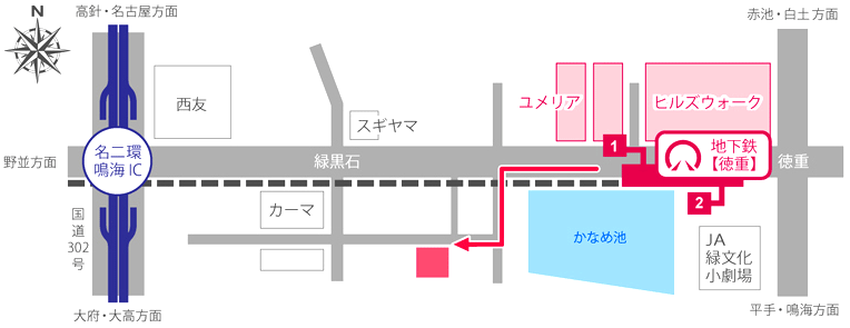 ヒルズ方面から歩いて来られる方用の地図