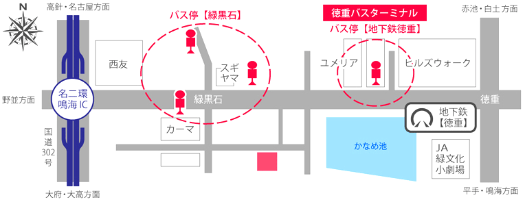 バスでお越しになる方用の地図