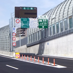 名二環 名古屋環状2号線(国道302号)